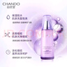 自然堂凝時鮮顏肌活乳液緊致抗皺補水保濕乳液提拉淡化細紋女護膚品國貨 凝時鮮顏肌活乳120ml 曬單實拍圖