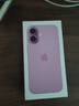 Apple/蘋果 iPhone 16（A3288）128GB 粉色 支持移動(dòng)聯(lián)通電信5G 雙卡雙待手機(jī) 曬單實(shí)拍圖