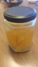 拜杰密封罐雜糧蜂蜜罐泡酒瓶罐頭瓶罐頭分裝瓶醬料280ml*12燕窩分裝瓶 曬單實(shí)拍圖