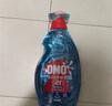 奧妙（OMO）【吳磊推薦】快洗洗衣液2.4斤 15分鐘速凈快洗專用 8倍潔凈力 曬單實(shí)拍圖