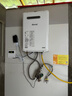 林內(nèi)（Rinnai）室外燃?xì)鉄崴?日本原裝進(jìn)口RUX-A1616W-E 家用防凍靜音智能恒溫戶外安裝水量伺服器16升 16L 【水量伺服器 RUX-A1616W-E】 天然氣 曬單實(shí)拍圖