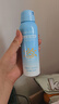 OPOSi兒童水晶防曬噴霧夏季物理防紫外線乳霜寶寶小孩spf50戶外100ml 曬單實拍圖