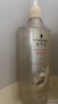 施華蔻（Schwarzkopf）新多效修護(hù)損傷洗發(fā)露600ml 改善毛躁凈油洗發(fā)水 柔順滋養(yǎng)洗頭膏 曬單實(shí)拍圖