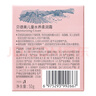 貝德美兒童水養(yǎng)霜50g（滋潤(rùn)補(bǔ)水保濕嬰兒面霜 寶寶兒童擦臉油保濕露） 曬單實(shí)拍圖