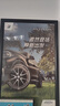 普利司通汽車輪胎官方 235/55R19 101V防爆胎 動(dòng)力俠H/P SPORT配套奔馳GLC 曬單實(shí)拍圖