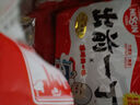 出前一?。∟ISSIN）日清 進口方便面速食 麻油味 五連包*100g 泡面拌面早餐零食 曬單實拍圖