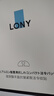 LONY日本抬頭紋川字紋法令紋貼去除神器額頭皺紋貼提拉緊致 曬單實拍圖