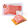 【燒烤季】原切內(nèi)蒙羔羊肉卷1kg 曬單實拍圖