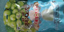 旺旺椰Q凍 蜜桃味450g 休閑糖果 零食果凍 餐后甜點(diǎn) 小零食 解饞  曬單實(shí)拍圖