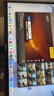 飛利浦（PHILIPS）27英寸 4K顯示器 IPS Type-C65W 內(nèi)置音箱 低藍(lán)光 旋轉(zhuǎn)升降 PBP分屏 辦公電腦顯示屏 27B1U3900L 曬單實(shí)拍圖