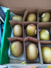佳沛（zespri）新西蘭 陽(yáng)光金奇異果12粒禮盒特大果單果約122-146g 獼猴桃 水果 曬單實(shí)拍圖