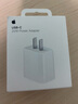 Apple/蘋果 USB-C轉(zhuǎn)閃電接口充電線 -1米 蘋果充電線手機(jī)充電線原裝充電線適用于閃電接口iPhone/iPad 曬單實(shí)拍圖