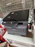 兄弟（brother）DCP-L2508DW黑白激光打印機家用 家用打印機復(fù)印掃描一體機無線打印 遠程打印機 雙面打印 閃電達，蓋板配置，L2508DW，遠程打印 曬單實拍圖