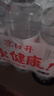 今麥郎涼白開550ml*24瓶飲用水純凈水京東自營非礦泉水整箱瓶裝水 曬單實拍圖