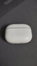 vivoiQOO TWS 2 55dB旗艦降噪 Hi-Fi級(jí)音質(zhì) 44ms全鏈路游戲低延遲 真無(wú)線降噪耳機(jī) 電光白情人節(jié)送禮物 曬單實(shí)拍圖
