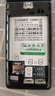 金立（Gionee）老年人手機(jī)4G全網(wǎng)通翻蓋老年機(jī) 超長(zhǎng)待機(jī) 大字體大聲音大按鍵學(xué)生大屏老人機(jī)功能機(jī)V16 紅色 曬單實(shí)拍圖
