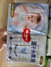 好奇（Huggies）金裝紙尿褲嬰兒超薄尿不濕新生兒尿褲柔軟透氣 【紙尿褲】NB80片(5kg以下) 曬單實拍圖