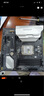 銘瑄（MAXSUN）MS-終結(jié)者 B850M WIFI主板b650m升級款支持DDR5 CPU 7800X3D/9800X3D/9700X(AMD B850/socket AM5) 曬單實拍圖