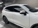 固特異（GOODYEAR）汽車(chē)貼膜 琥珀70SE系列汽車(chē)玻璃膜汽車(chē)膜全車(chē)膜防曬隔熱車(chē)窗貼膜隱私膜 曬單實(shí)拍圖