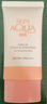 曼秀雷敦（Mentholatum）新碧小粉帽物理防曬霜乳50ml高倍隔離提亮膚色敏感肌韓國(guó)進(jìn)口女生 曬單實(shí)拍圖