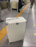 棉芹行李箱男大容量拉桿箱結(jié)實耐用旅行箱鋁合金密碼箱女學(xué)生潮流皮箱 奶白色【三鎖加固+箱套貼紙】 24英寸 【商務(wù)出差，輕便順滑】 曬單實拍圖