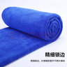 德岐 多用途清潔抹布 裝修工作毛巾清潔抹布30*60cm 白色(10條) 曬單實拍圖