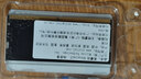 Crucial英睿達 48GB DDR5 5600頻率 筆記本內(nèi)存條 美光（原鎂光）原廠顆粒 AI電腦配件 曬單實拍圖