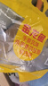 金龍魚 面條掛面 手工 雞蛋面 手搟風(fēng)味 雞蛋麥芯掛面 組合裝900g*3  曬單實(shí)拍圖