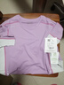 半度閑男童女童夏裝運動(dòng)速干衣洋氣25新款兒童夏季涼感t恤 萱粉紫  170 曬單實(shí)拍圖