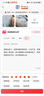 春夏風(fēng)情萬(wàn)種女神范氣質(zhì)高級(jí)感沙灘海邊度假溫柔風(fēng)紫色雪紡連衣裙 藍(lán)色連衣裙 3XL 【建議146-160斤】 曬單實(shí)拍圖