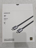 綠聯(lián)HDMI線2.1版8K60Hz 4K240Hz高清視頻連接線兼容HDMI2.0筆記本電腦接電視顯示器投影儀3米25911 曬單實拍圖