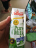 安佳（Anchor）4.4g高蛋白高鈣純牛奶 250ml*4盒 嘗鮮裝  新西蘭進口牛奶 曬單實拍圖
