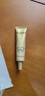 歐萊雅（LOREAL）小金管防曬霜 30ml+15ml*2 清爽面部隔離戶外SPF50+ 曬單實(shí)拍圖