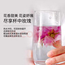 匠界養(yǎng)生花茶特級(jí)玫瑰花冠平陰玫瑰花茶重瓣玫瑰花花草茶袋裝100g 曬單實(shí)拍圖