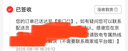 拜杰錫紙碗布丁蛋撻空氣炸鍋錫紙杯家用烤箱蛋糕烘焙模具托小鋁箔杯 【30只】特厚三色錫紙碗 曬單實(shí)拍圖