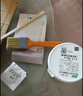 三棵樹漆室內(nèi)透明防水膠衛(wèi)生間防水涂料廚衛(wèi)浴室堵漏補(bǔ)漏防水膠 300g 曬單實(shí)拍圖