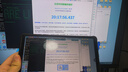 聯(lián)想拯救者Y700四代【國家補貼】8.8英寸游戲平板 驍龍8至尊版 3K 165Hz高刷 銅制大VC 16+512G 冰魄白 曬單實拍圖