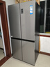 海爾（Haier）家宴465升十字對開(kāi)四開(kāi)門(mén)電冰箱家用風(fēng)冷無(wú)霜一級能效變頻超薄BCD-465WGHTDE9S9家電國家補貼20% 曬單實(shí)拍圖