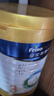 美素佳兒（Friso）皇家幼兒配方奶粉 3段（1-3歲幼兒適用）800g 乳鐵蛋白 (新國標(biāo)) 曬單實(shí)拍圖