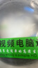 晶華HDMI高清線2.0版 4K超高清線 3D視頻線工程級筆記本電腦顯示器機(jī)頂盒電視連接線合金 5米 H610I 曬單實拍圖