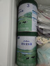 君樂寶（JUNLEBAO）奶粉樂臻嬰幼兒配方寶寶牛奶粉800g 專利OPO+乳鐵蛋白 3段6罐 曬單實拍圖