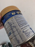 皇家美素佳兒（FRISO PRESTIGE）皇家美素佳兒奶粉 港版HMO配方 嬰幼兒配方奶粉 荷蘭原裝進(jìn)口800g 2段 1罐 （6-12月）效期27年1-8月 曬單實(shí)拍圖