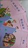 快樂讀書吧六年級上指定閱讀：童年+小英雄雨來+愛的教育(套裝共3冊） 曬單實拍圖