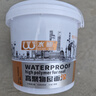 水迪（WATER DICK）防水涂料屋頂補漏材料房頂裂縫補漏王屋頂防水涂料外墻防水膠 曬單實(shí)拍圖