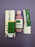 溢美溢美抗菌液溢美抗菌劑威海高濃縮浸泡液手腳癢泡腳液280ml指甲? 溢美抗菌劑 一瓶抗菌液 曬單實(shí)拍圖