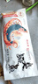 同慶樓招牌臭鱖魚600g (含200g料包)凈膛腌制 生鮮半成品 安徽黃山特產 曬單實拍圖