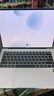 華為MateBook Pro 柔光版筆記本電腦 OLED護(hù)眼云晰柔光屏 鴻蒙操作系統(tǒng) 970g超輕薄長(zhǎng)續(xù)航32GB 1TB宣白 曬單實(shí)拍圖