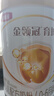 伊利金領(lǐng)冠育護(hù)【全面營養(yǎng)】奶粉4段(3-6歲)1200g三聯(lián)裝 曬單實(shí)拍圖