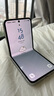三星Samsung Galaxy Z Flip7 FE  折疊屏手機(jī) 大視野智能外屏 5000萬像素 AI手機(jī) 8GB+256GB 炫羽白 曬單實拍圖