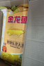 金龍魚 寒地東北大米 10斤*4/整箱裝 曬單實(shí)拍圖